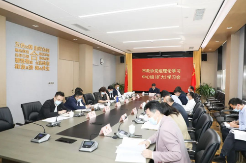 微信截图_20221009162654