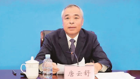 微信截图_20221011092344