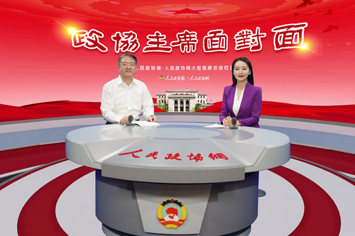 微信图片_20221011141241