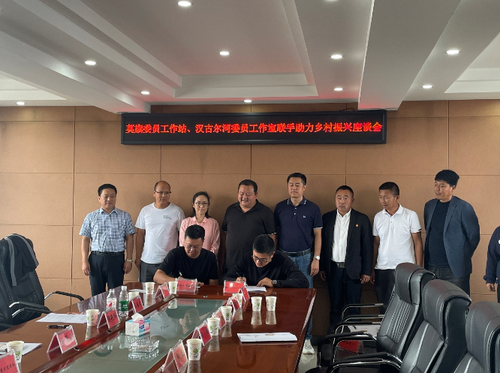 微信截图_20221011172651