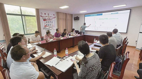 微信截图_20221013094615