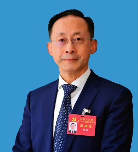 微信图片_20221021161503