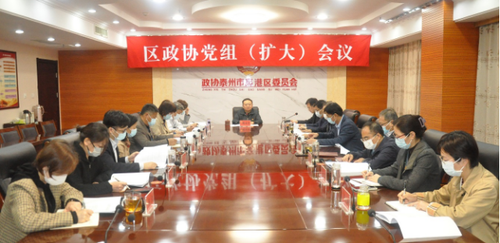 微信截图_20221101093448