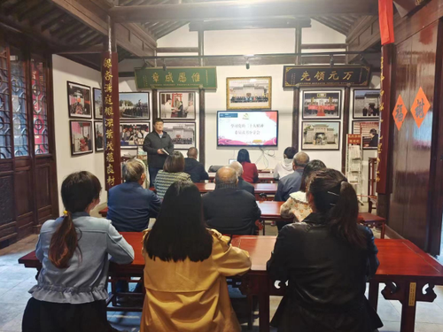 微信截图_20221101093536