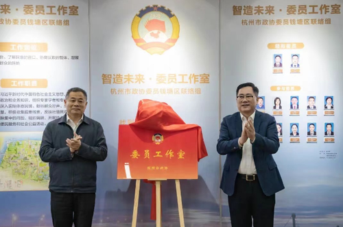 微信截图_20221101133534