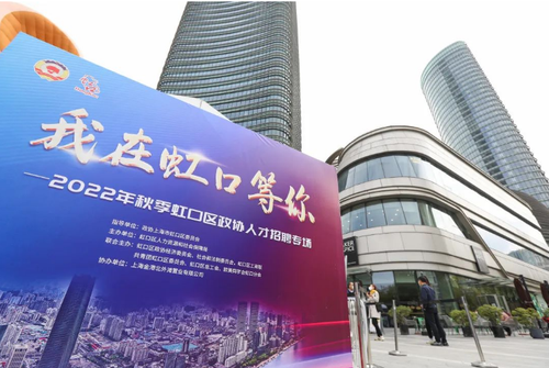 微信截图_20221101134119