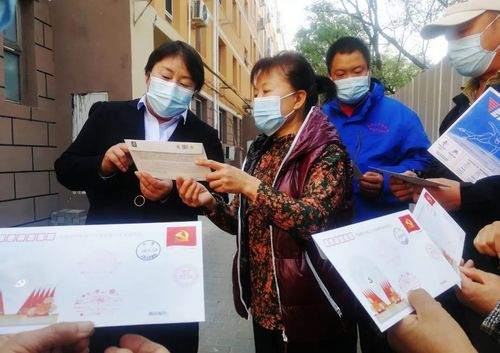 微信图片_20221102141429