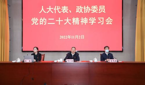 微信图片_20221103091605