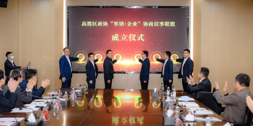 微信截图_20221111161235