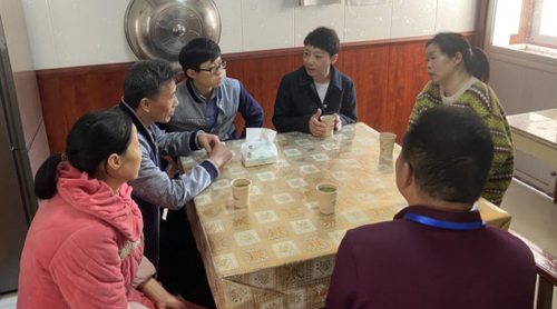 微信截图_20221111172347