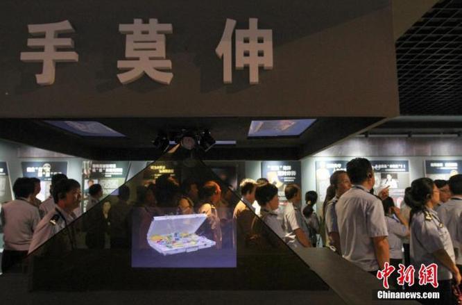 二十大后已打落6“虎”，5人在任上被查