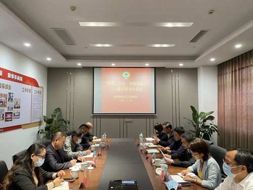 微信图片_20221204143042