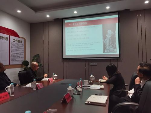 微信图片_20221204143507