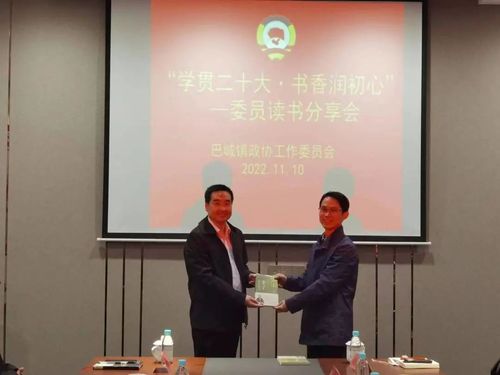 微信图片_20221204143513