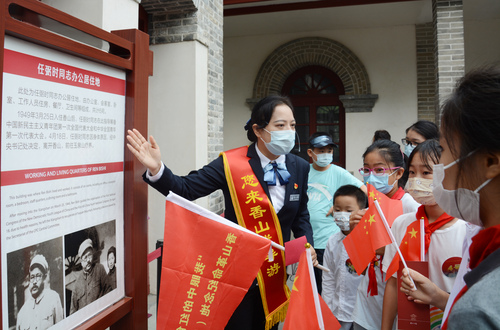 微信图片_20221101144121(1533699)-20221206102018