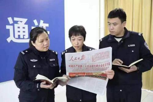 6日7版（豫站，“二十大代表在基层”专栏(1533707)-20221206102712