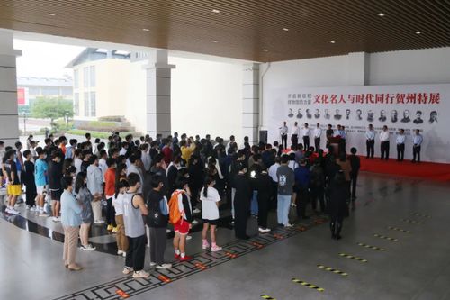 微信图片_20221206221513