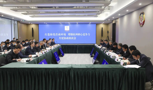 微信截图_20221207161805