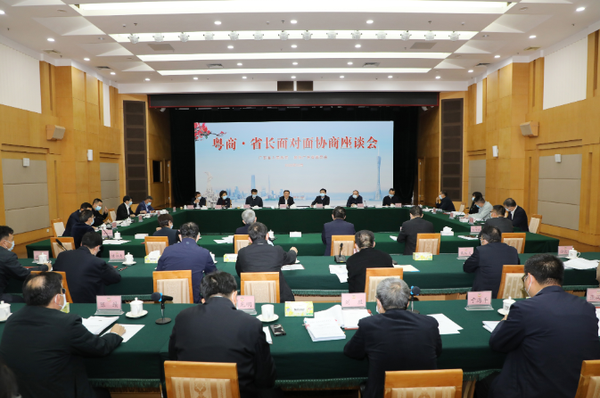 微信截图_20221207162755