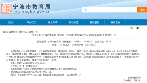 微信图片_20221211093100