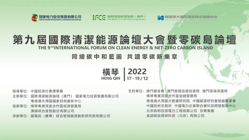 微信图片_20221212195733