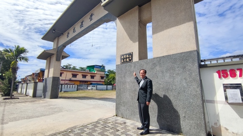 赖伟业先生捐赠建设马来西亚槟城崇光礼堂(1550807)-20221215085804