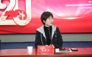 张凌云：不负芳华再出发