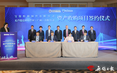 微信图片_20221218113126