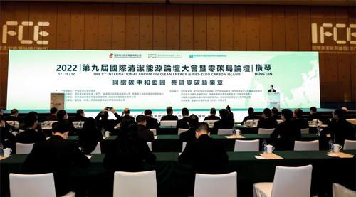 微信图片_20221219140436