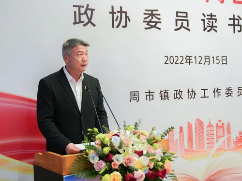 微信图片_20221220134406