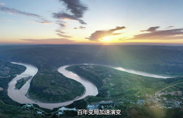 促进数字技术与能源产业深度融合，构建绿色新基建创新平台