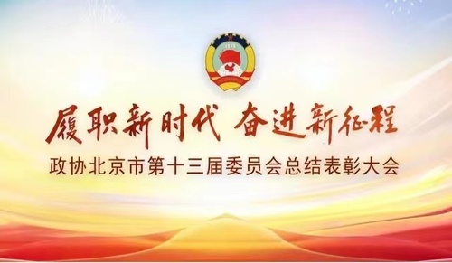 微信图片_20221228213129