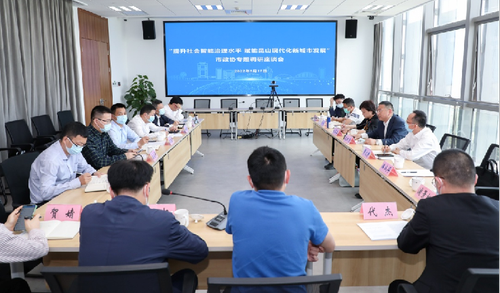 微信图片_20221229155938