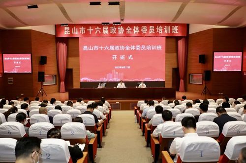 微信图片_20221229160007