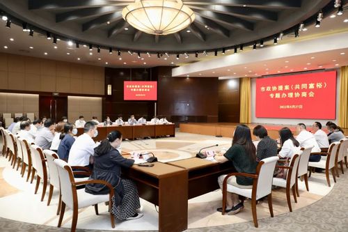 微信图片_20221229160013