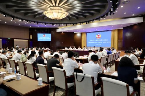 微信图片_20221229160018