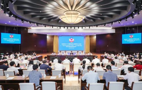 微信图片_20221229160024