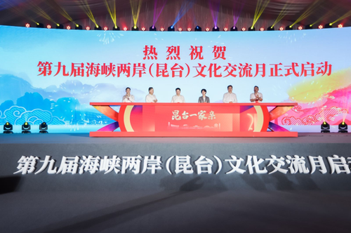 微信图片_20221229163104