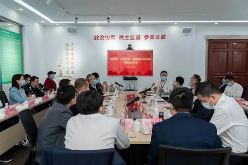 微信图片_20221229163125