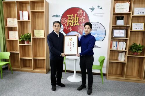 微信图片_20221229163143