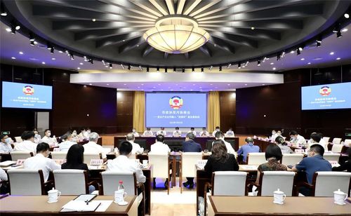 微信图片_20221229163153