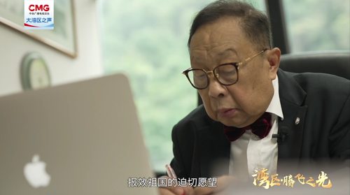 微信图片_20230103062151