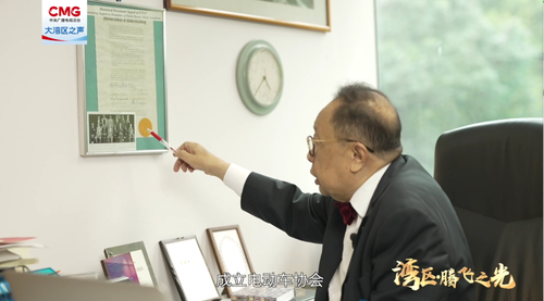 微信图片_20230103062157