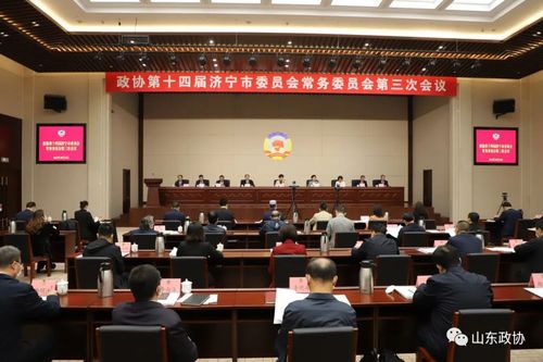 微信图片_20230104164212