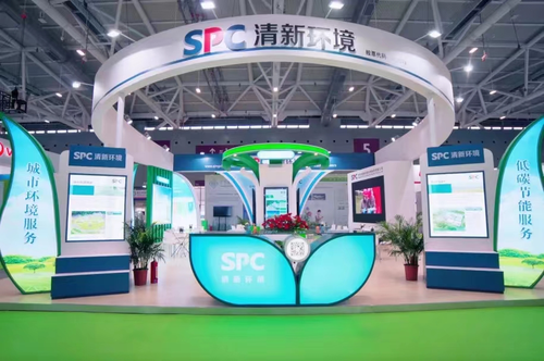 微信图片_20230107072123