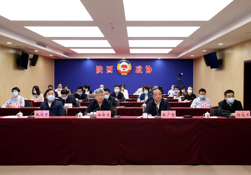 图2(1600045)-20230111101013