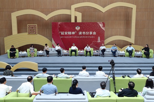 图3(1600035)-20230111101022