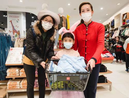 微信图片_20230118104105