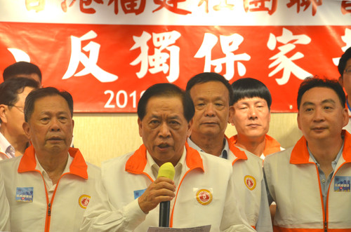 优秀履职奖+吴良好+委员故事照片(1630242)-20230120094630