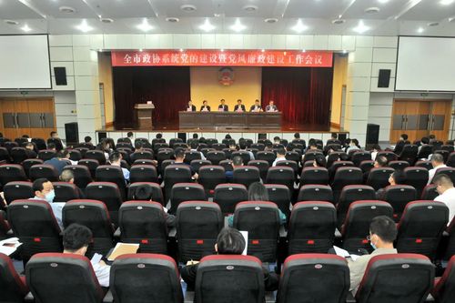 微信图片_20230203144102